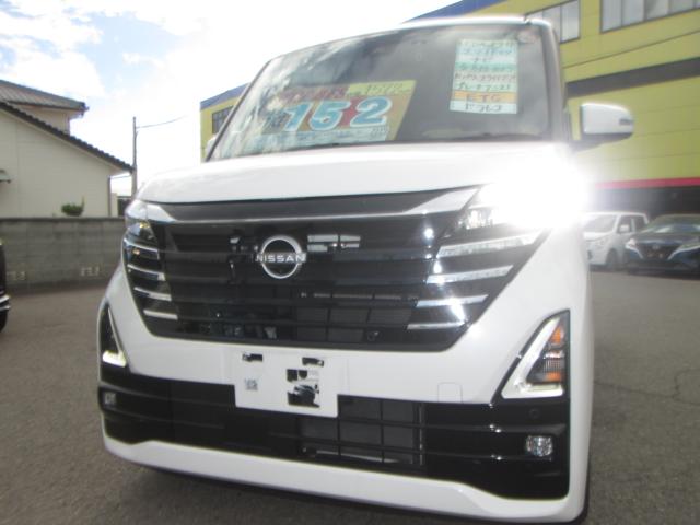 ルークス（愛媛県今治市）