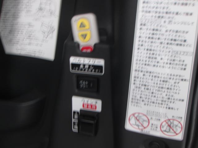 タント（愛媛県今治市）画像4