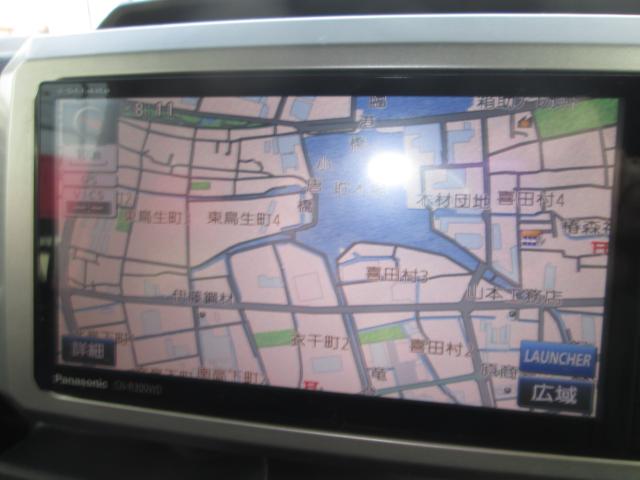ウェイク（愛媛県今治市）画像8