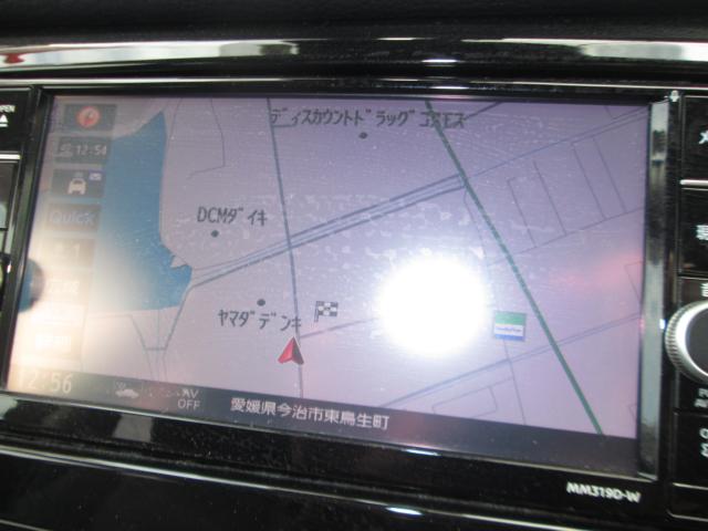 エクストレイルハイブリッド(愛媛県今治市)
