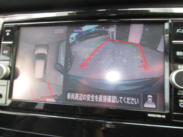 エクストレイルハイブリッド(愛媛県今治市)