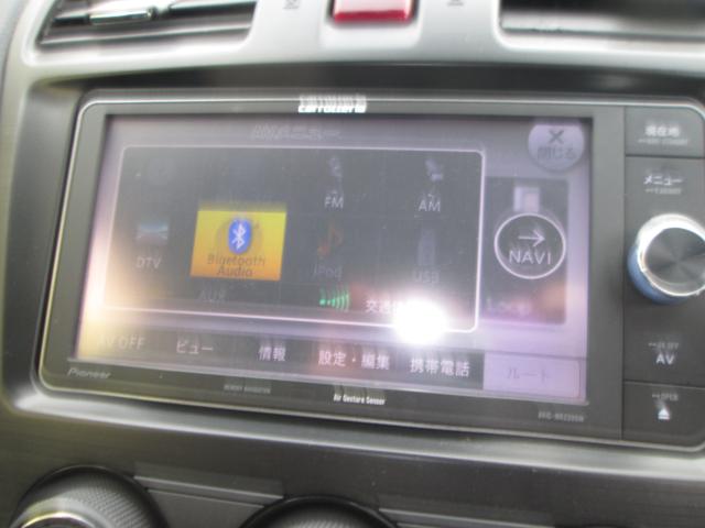 インプレッサスポーツ（愛媛県今治市）画像6