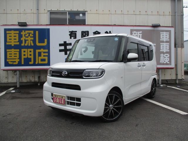タント（愛媛県今治市）