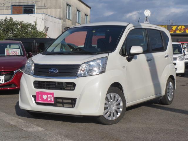 ステラ（スバル）の中古車｜愛媛、香川、徳島、高知の中古車なら