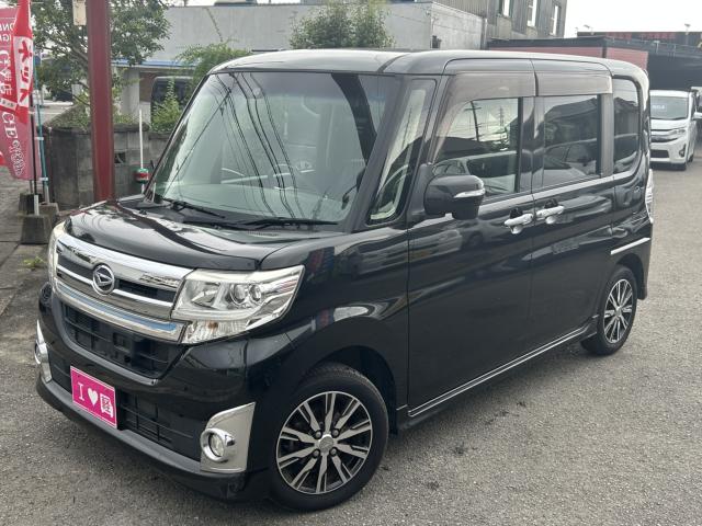タント（愛媛県新居浜市）画像2