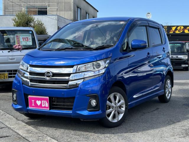 デイズ (株)GARAGE 180（愛媛県新居浜市）｜エムジェー