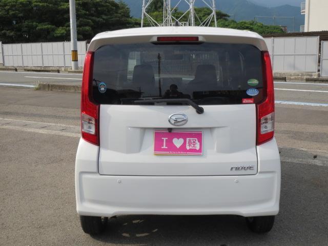 ムーヴ（愛媛県新居浜市）画像7