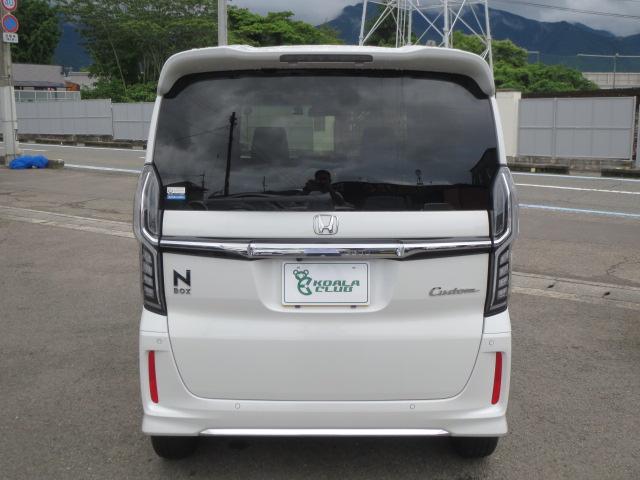 N-BOXカスタム（愛媛県新居浜市）画像8