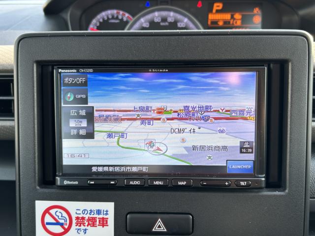 ワゴンR（愛媛県新居浜市）画像20