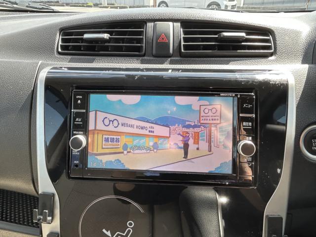 デイズ（愛媛県新居浜市）画像23