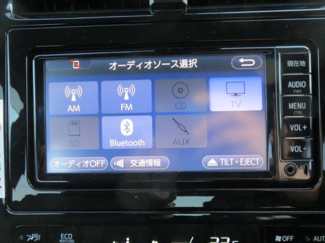 プリウス（愛媛県新居浜市）画像21