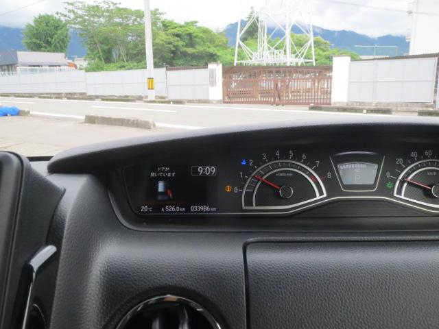 N-BOXカスタム（愛媛県新居浜市）画像23