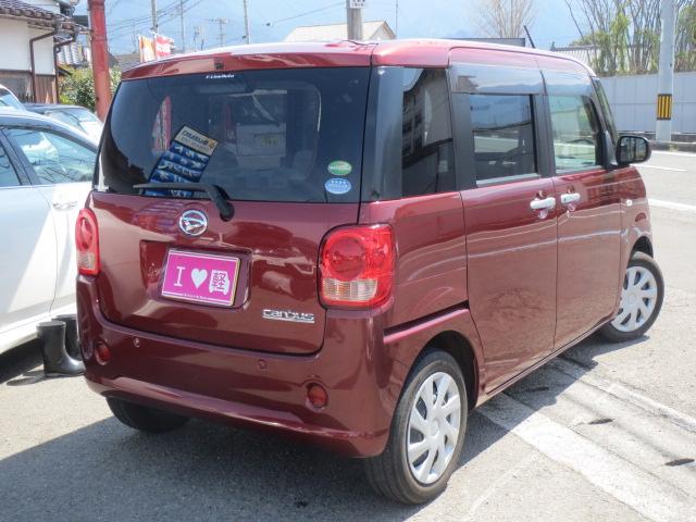 ムーヴキャンバス（愛媛県新居浜市）画像5