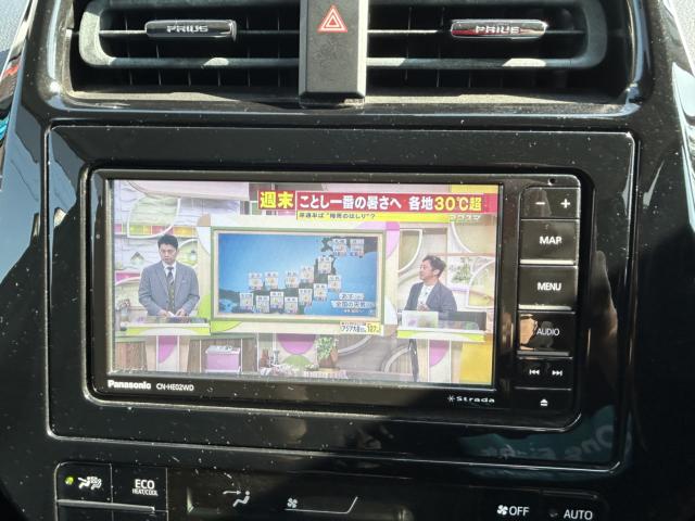 プリウス（愛媛県新居浜市）画像28