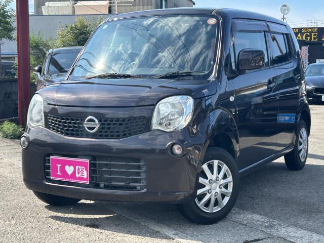 日産 モコ S ナビ TV バックカメラ ｜愛媛県 (株)GARAGE 180の中古車