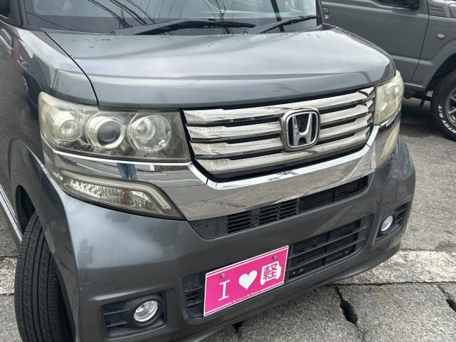 N-BOXカスタム（愛媛県新居浜市）画像5