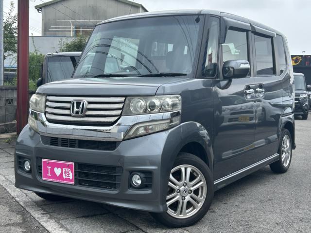 N-BOXカスタム（愛媛県新居浜市）