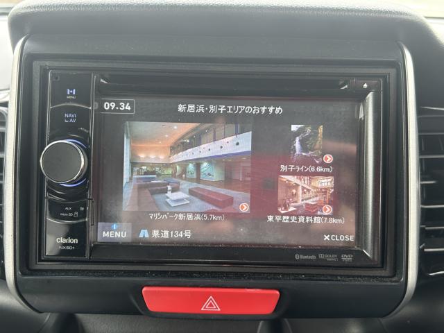 N-BOXカスタム（愛媛県新居浜市）画像15