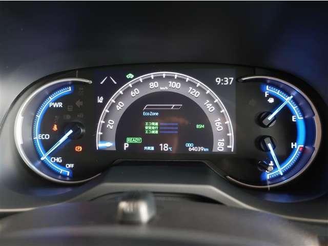 RAV4（愛媛県西条市）画像13