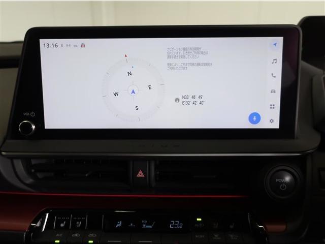 プリウス(愛媛県西条市)