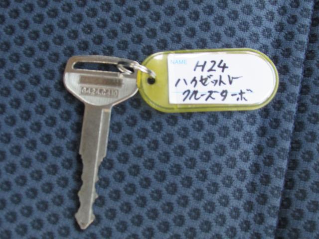 ハイゼットカーゴ（愛媛県松山市）画像22