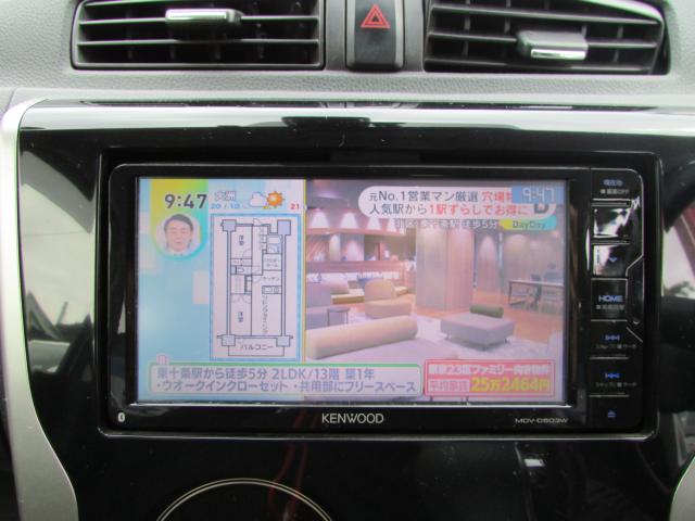 デイズ（愛媛県松山市）画像22