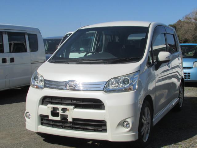 ムーヴ（愛媛県松山市）