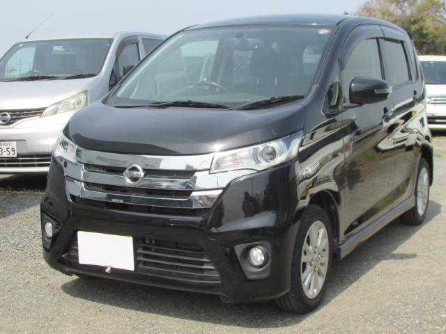 デイズ