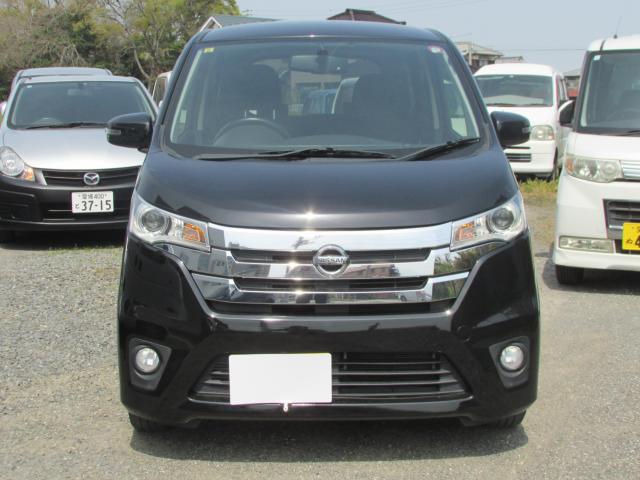 デイズ（愛媛県松山市）画像2