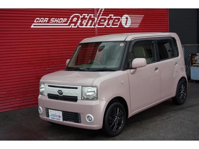 ムーヴコンテ（ダイハツ）の中古車｜愛媛、香川、徳島、高知の中古車