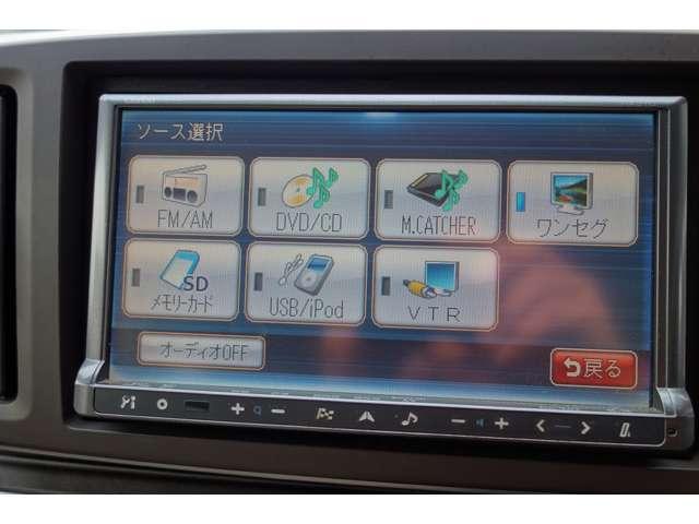 N-ONE（愛媛県松山市）画像9