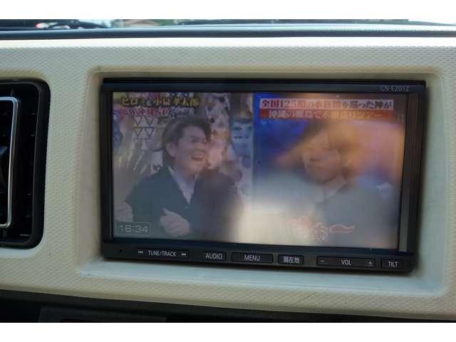 アルト（愛媛県松山市）画像9