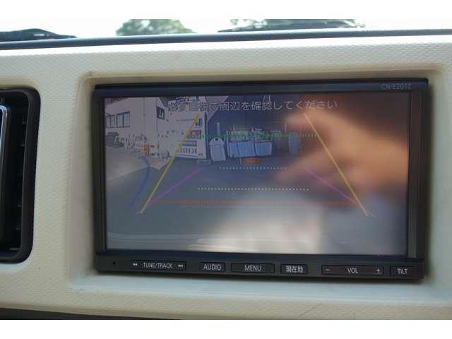 アルト（愛媛県松山市）画像10