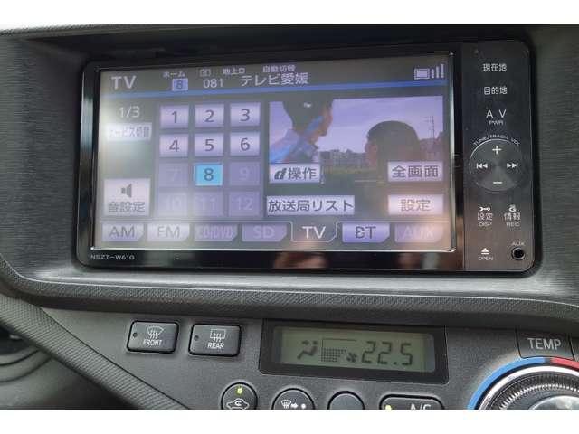 アクア（愛媛県松山市）画像10