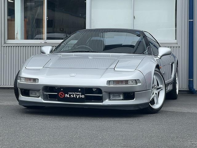 NSX (有)エヌ・スタイル（愛媛県宇和島市）｜エムジェー