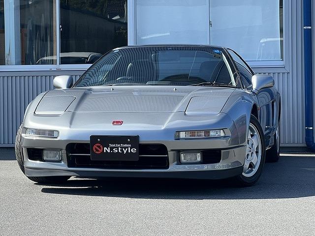 NSX (有)エヌ・スタイル（愛媛県宇和島市）｜エムジェー