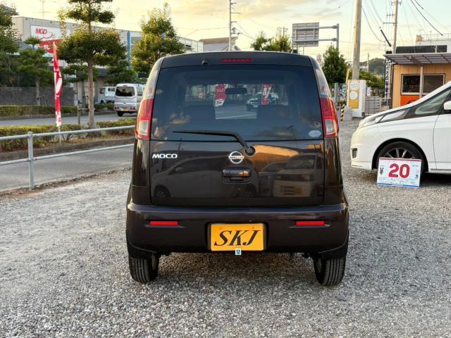モコ(愛媛県松山市)