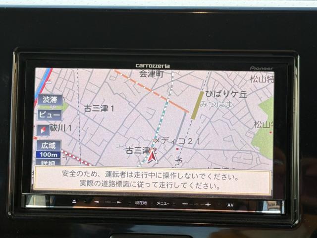 モコ(愛媛県松山市)
