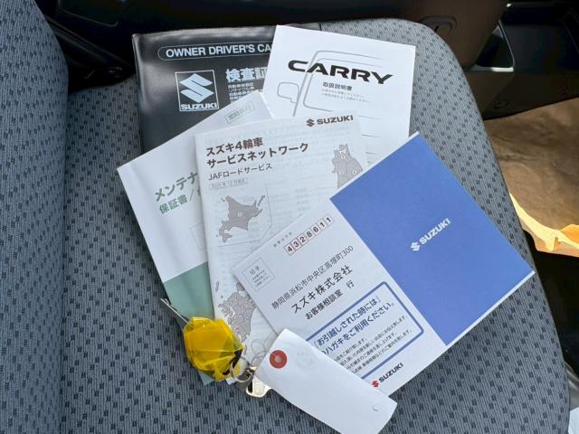 キャリイトラック（愛媛県松山市）画像22
