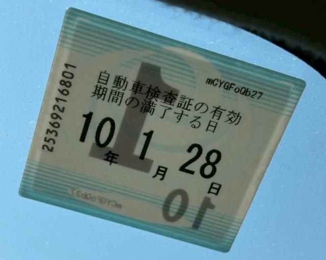 オプティ（愛媛県松山市）画像15