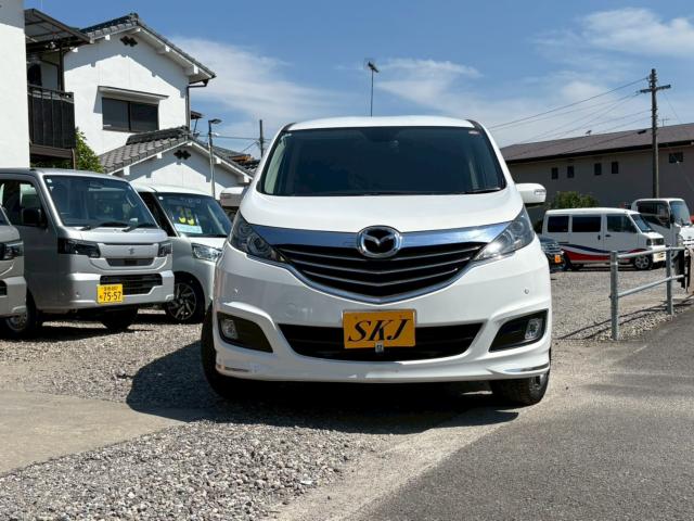 ビアンテ(愛媛県松山市)