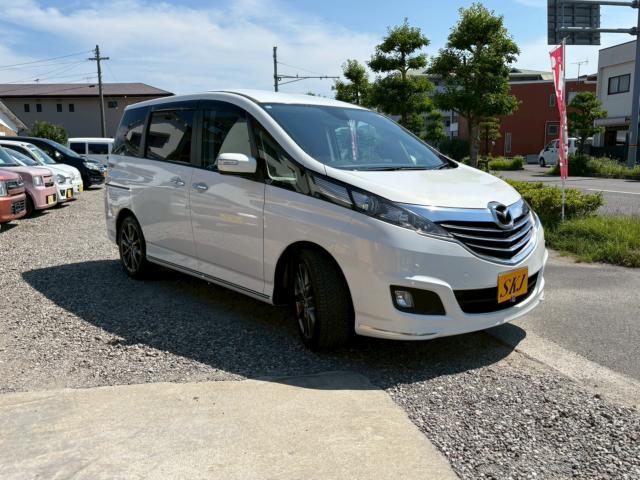 ビアンテ(愛媛県松山市)