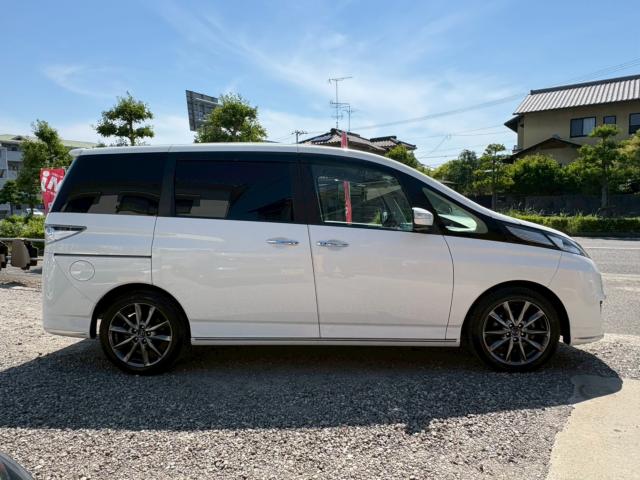 ビアンテ(愛媛県松山市)