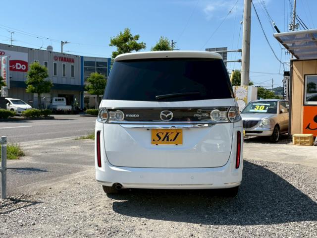 ビアンテ(愛媛県松山市)