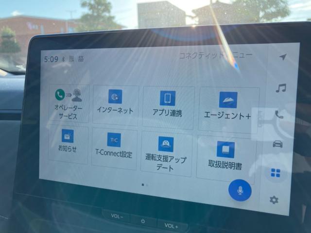 アクア（愛媛県松山市）画像21