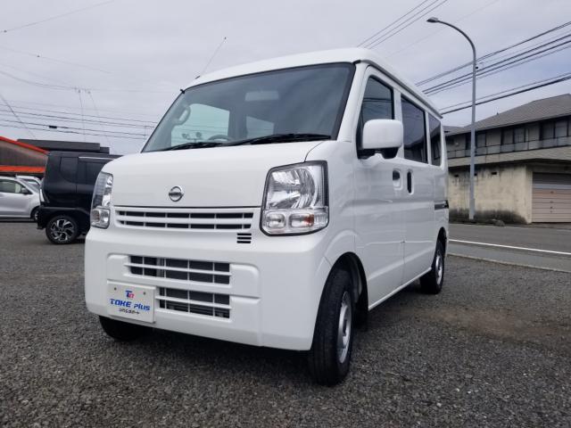 NV100クリッパー