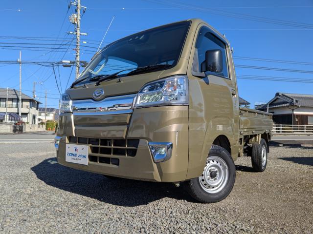 ハイゼットトラック（ダイハツ）の中古車｜愛媛、香川、徳島、高知の