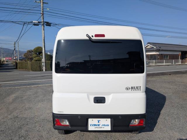 ハイゼットカーゴ（愛媛県東温市）画像7