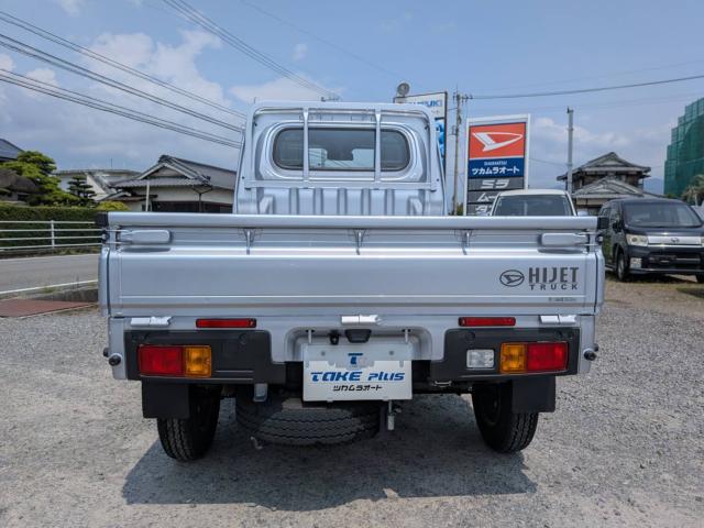 ハイゼットトラック（愛媛県東温市）画像7