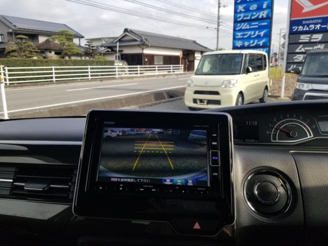 N-BOXカスタム（愛媛県東温市）